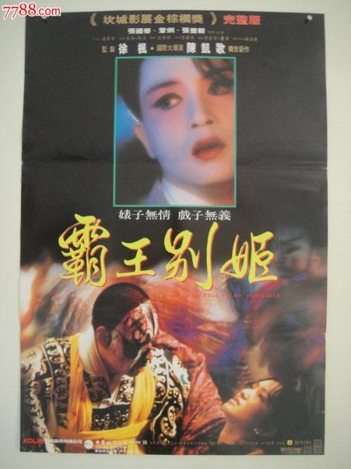 购买假梵蒂冈身份证